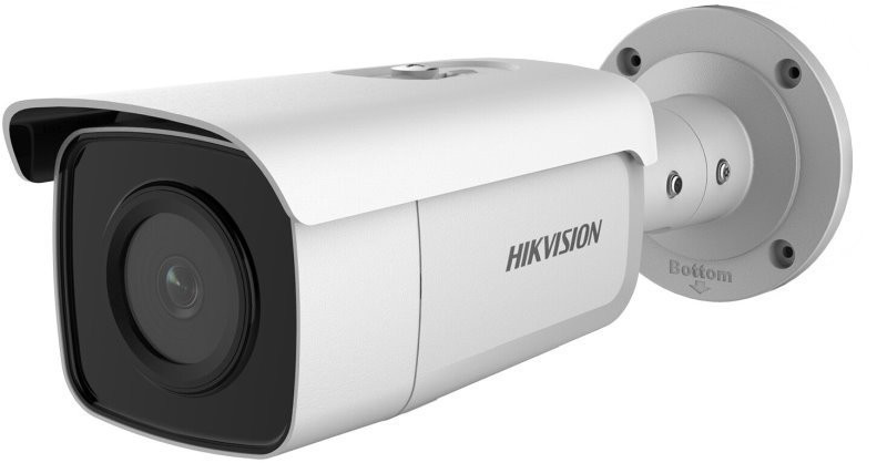 Kamera Hikvision Hikvision IP bullet kamera DS-2CD2T86G2-2I(4mm)(C), 8MP, 4mm, AcuSense 