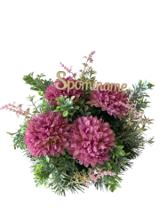 Nhrobn ikebana chryzantma staroruov s npisom Spomname  v miske zaaenej