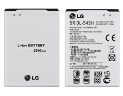 Batria LG BL-54SH (2540mAh) Li-Ion pro D722 G3s