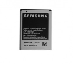 Batria Samsung EB484659VU (Li-Ion) 1500 mAh