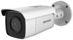 Kamera Hikvision Hikvision IP bullet kamera DS-2CD2T26G2-4I(2.8mm)(C), 2MP, 2.8mm, IR 80m, AcuSense 