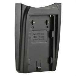Redukcia Jupio k Single alebo Dual chargeru pre JVC BN-VF808U / BN-VF815U / BN-VF823U